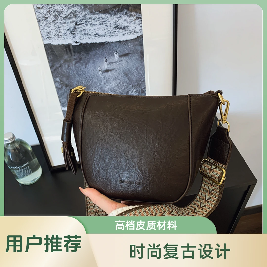 【送宽肩带】包包女早秋新款贝壳包休闲百搭单肩包时尚简约斜挎包