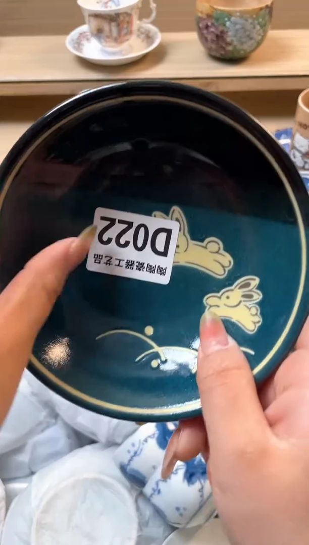 杯瓷片qqqqqqqqqqqD22