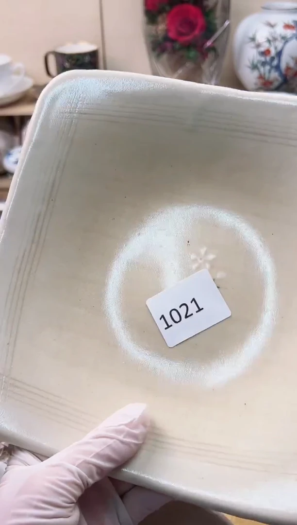瓷片沉**金