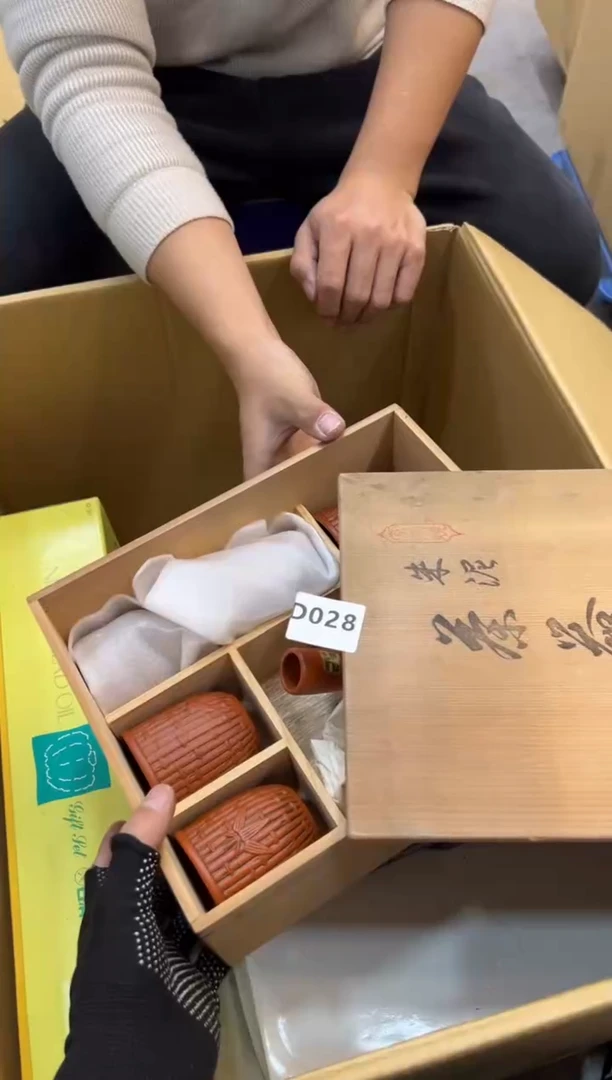 用****7028中古商品谨慎参拍