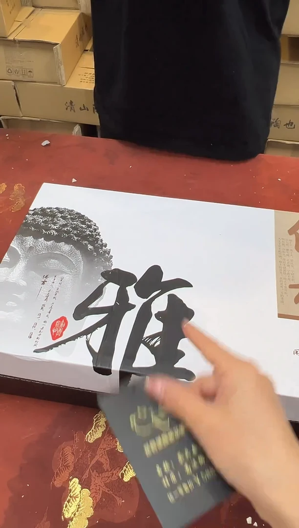 1闪购商品@@@@@@@@