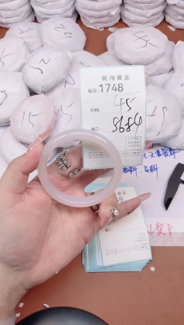 【闪购商品】玛瑙/玉髓手镯未镶嵌1748