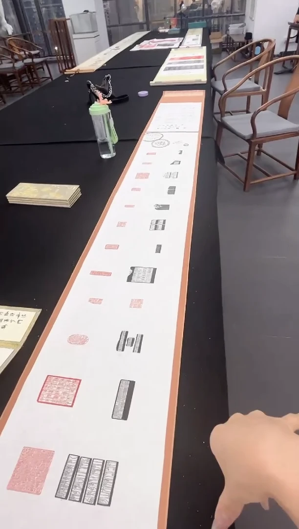 拓片用纸其他印屏朱明月YP301051手卷题字不挑
