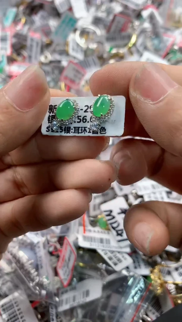 银S925镶嵌戒指翡翠444   10