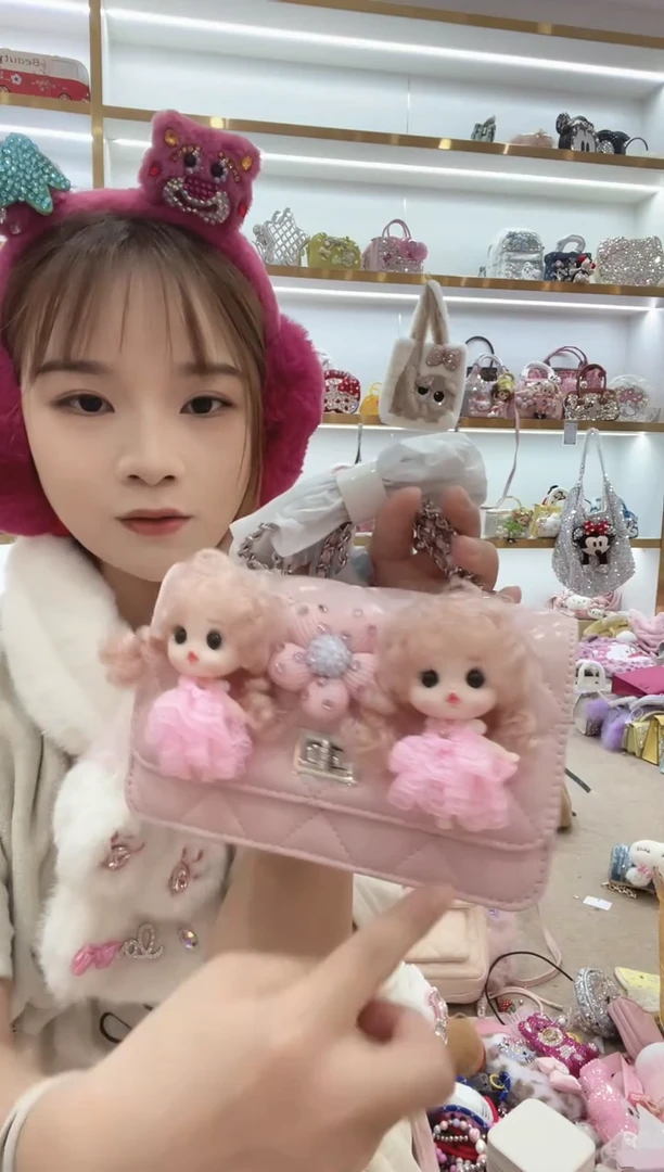 PVC格格家定制女包7032