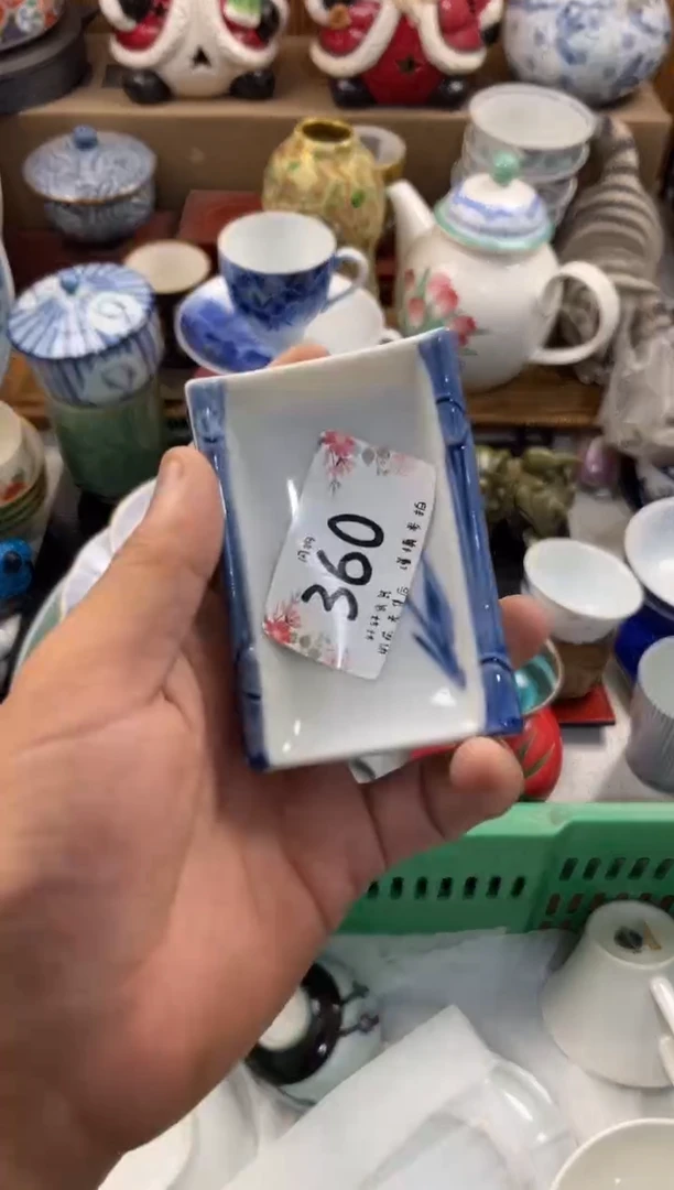 随*店铺名称 轩轩瓷器 闪购类型 定向 随缘