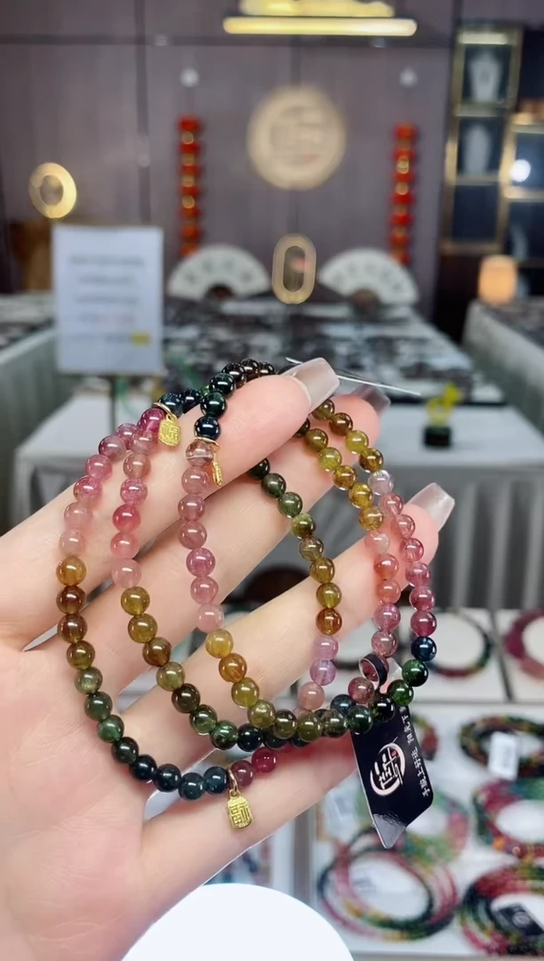 老矿碧玺彩糖透体单圈手串4mm+未镶嵌碧玺dan多样性发货一条