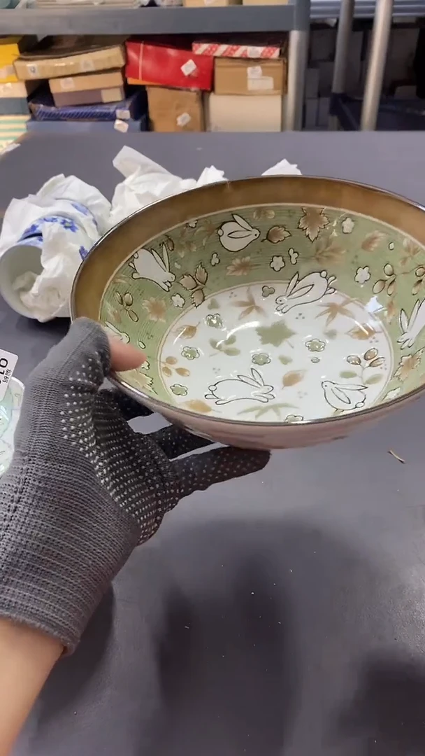 瓷片满38包邮，编号：Q149  单只