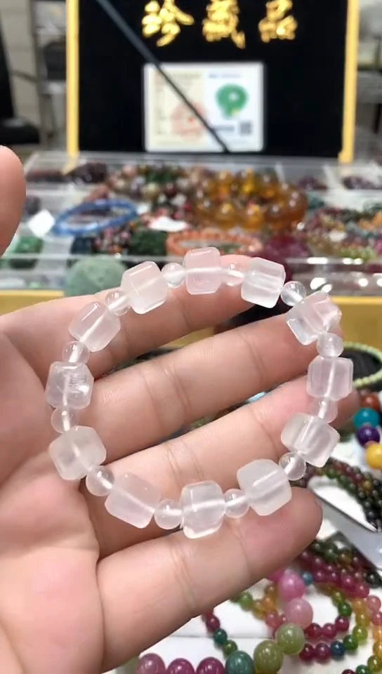未镶嵌手链水晶手链14