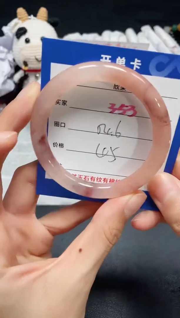 【闪购商品】石英质玉手镯未镶嵌353