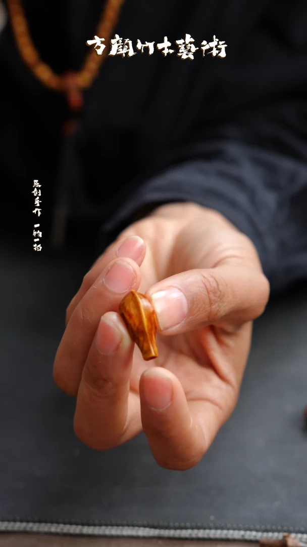 【闪购商品】竹闪购商品闪购商品