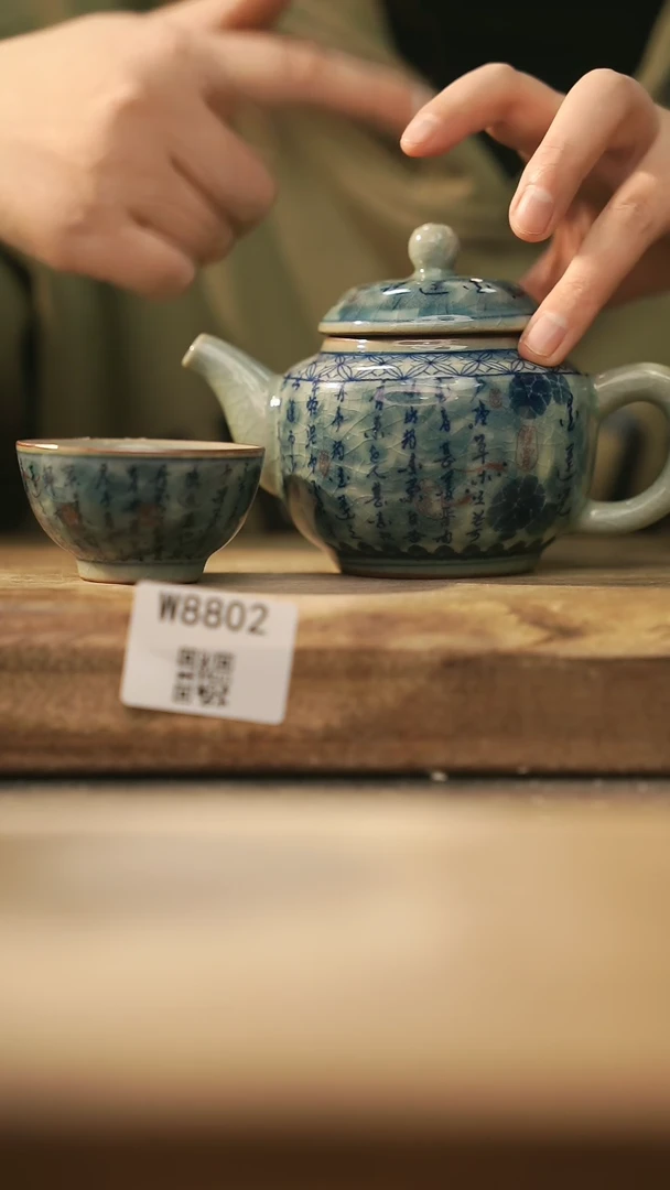 【闪购商品】【经典福利】/ 套装@@W8802