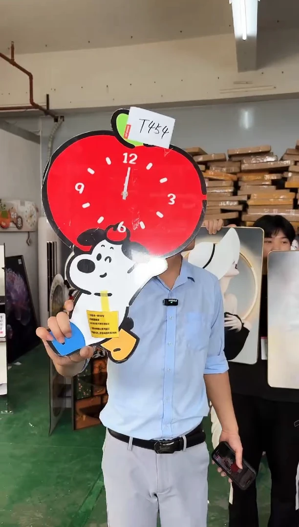 圆形 孤品微瑕小河果果闪购T454