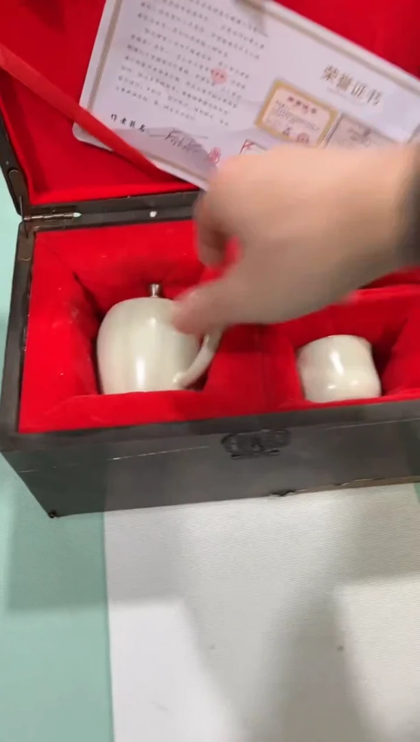 摆件陶------------------闪购链接一壶三杯（不带图中礼盒）