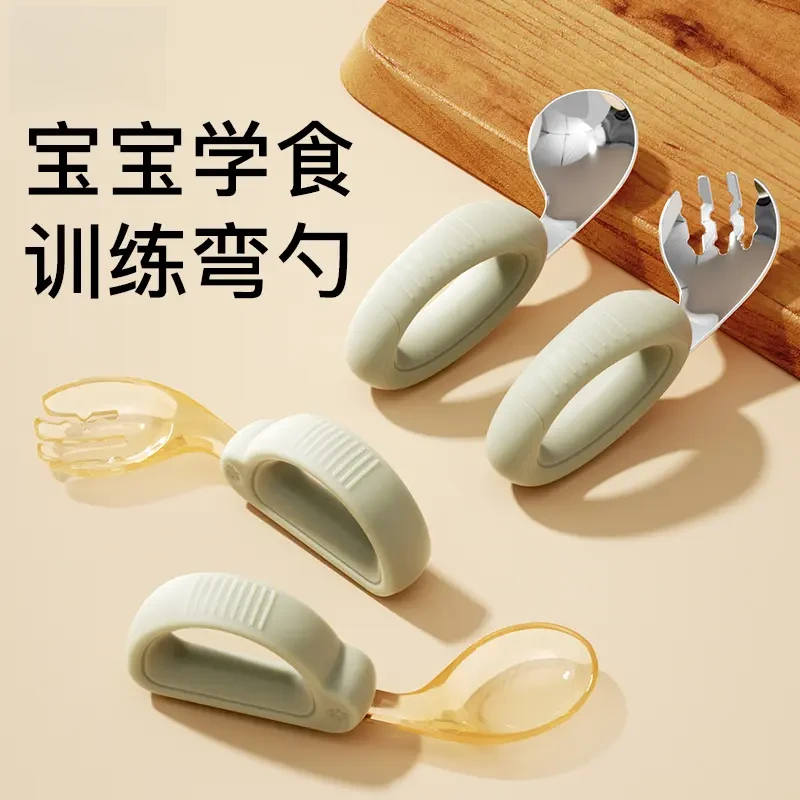 宝宝勺子学吃饭训练儿童自主进食婴儿硅胶PPSU不锈钢辅食勺叉