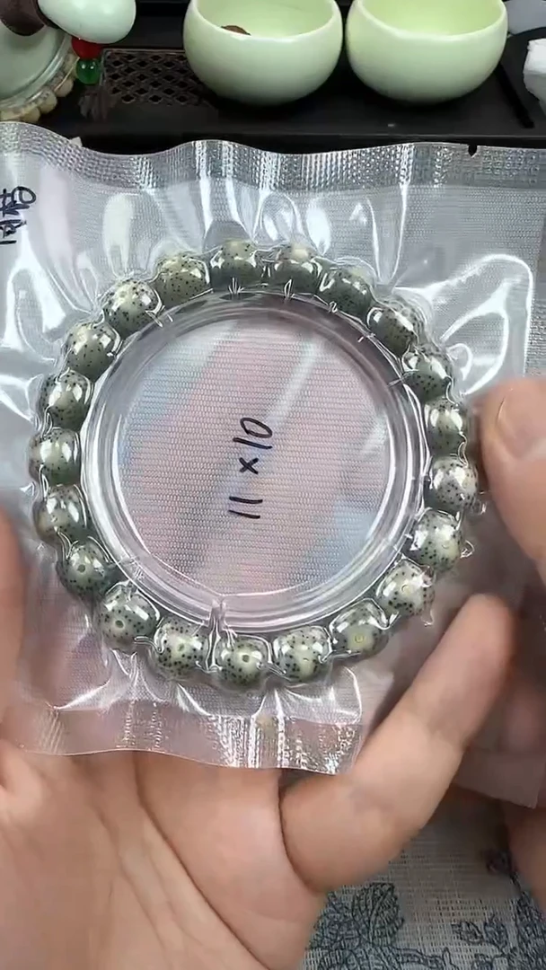 手串星月菩提15石玉料糯冰单圈11×10高透精工福利