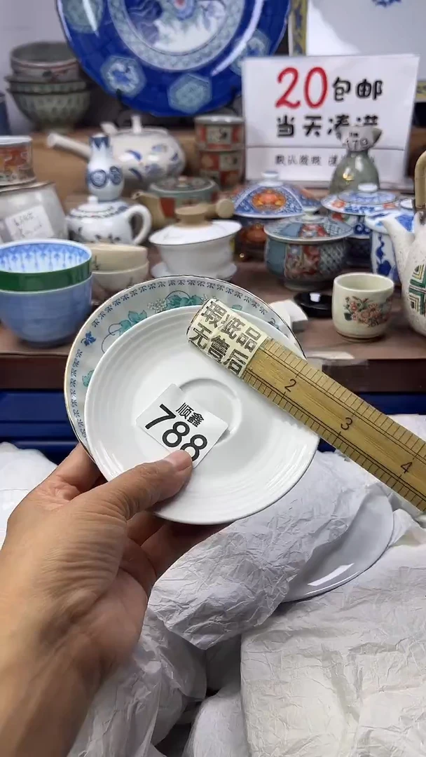 长*的顺鑫工艺品店闪购