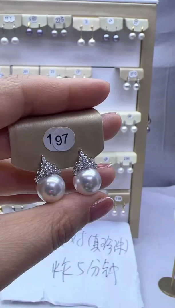 【闪购商品】淡水珍珠耳饰银S925镶嵌197