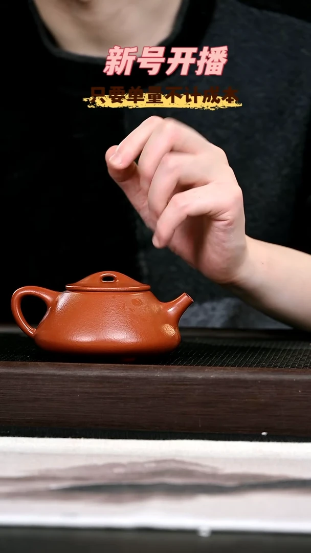 茶壶紫砂紫砂壶31