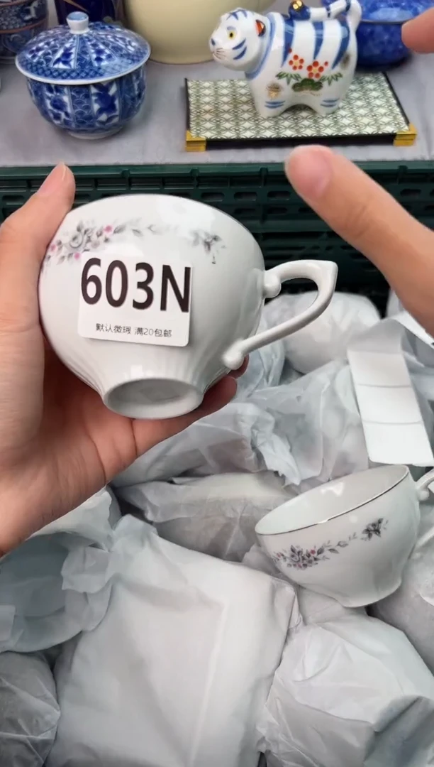 【闪购商品】碗603N瓷器瓷器瓷器瓷器