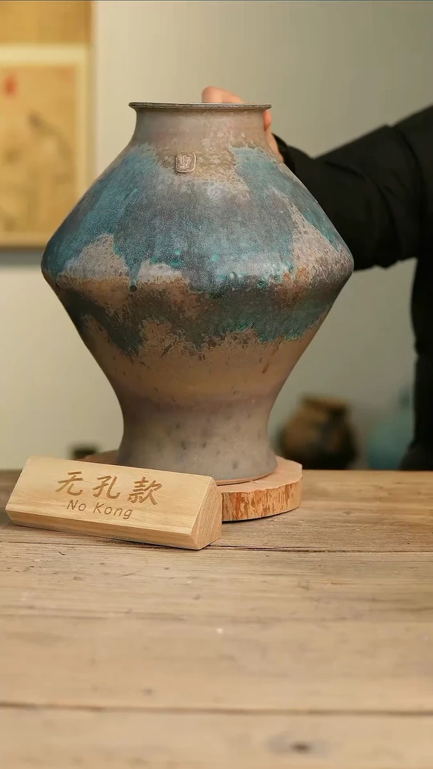 【闪购商品】摆件10-70高36口11误差2无孔