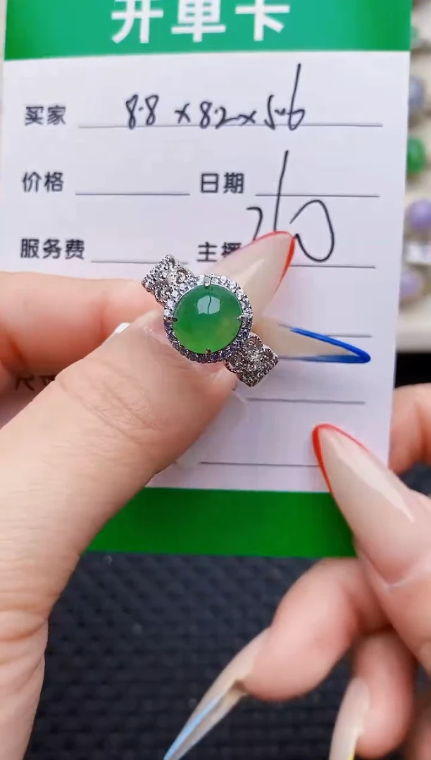 银S925镶嵌戒指翡翠0410