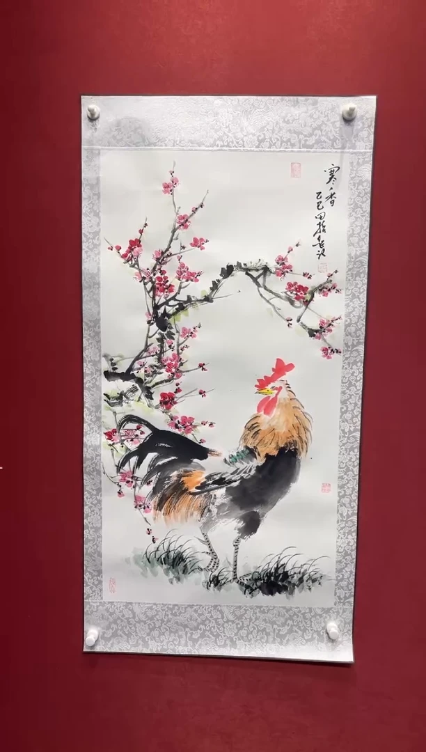 国画老师创作作品  49