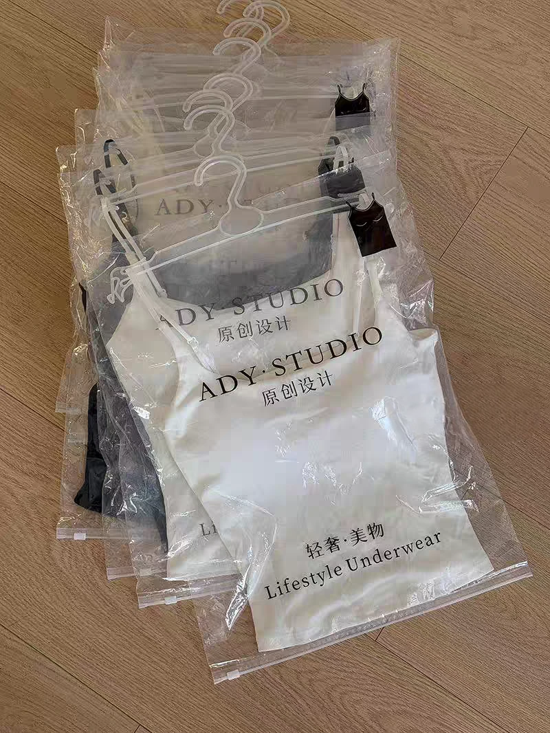 主播同款美背（随机）