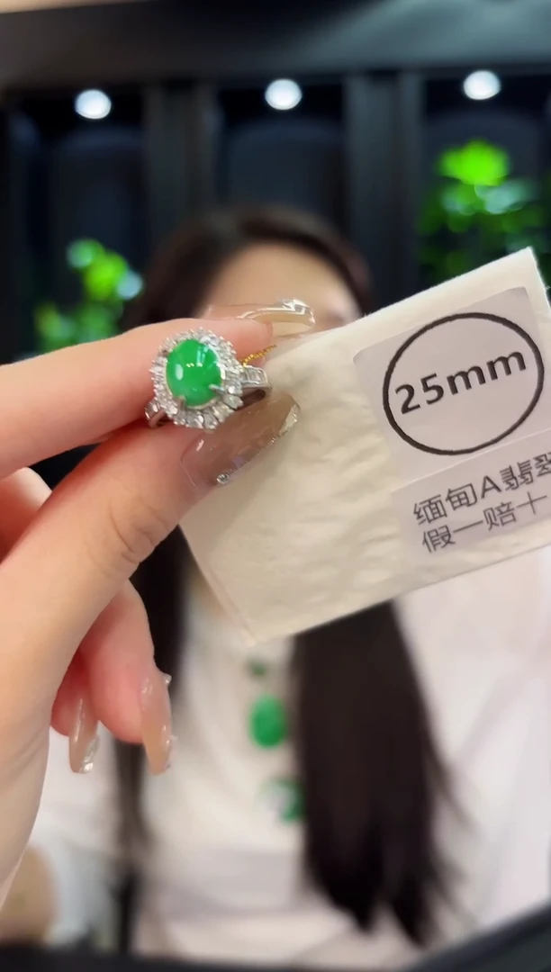 翡翠戒指未镶嵌缅料A货/多样性发货/一件
