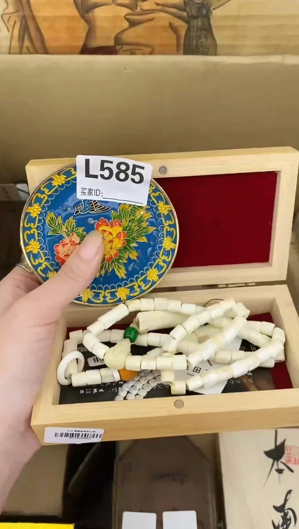 手工艺品琉璃L585瓷器手串多样性发一