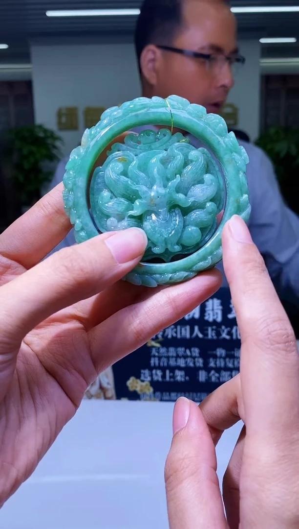 颈饰未镶嵌翡翠 M-@@MDGC0913159