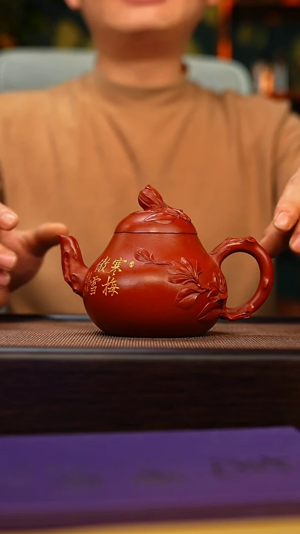 茶壶紫砂原矿紫砂手工茶壶