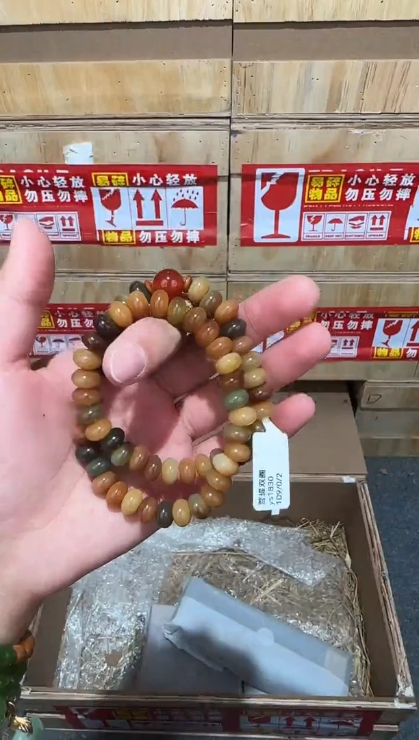 又禧文玩精品手串-无礼盒-@@ys1830