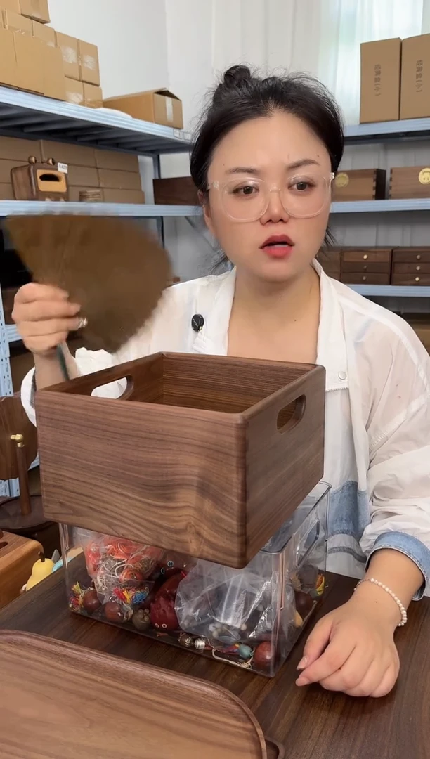 木北美黑胡桃方形收纳筐微瑕随机发