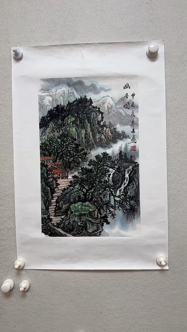 国画29书画作作品欣赏