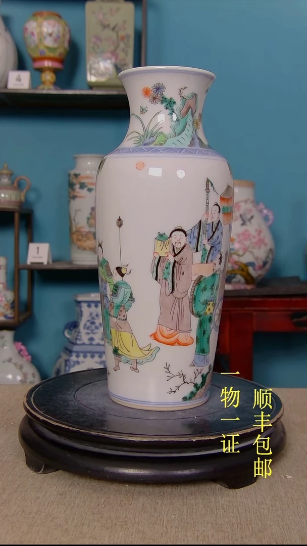 瓷用****5瓷器瓷器瓷器瓷器瓷器