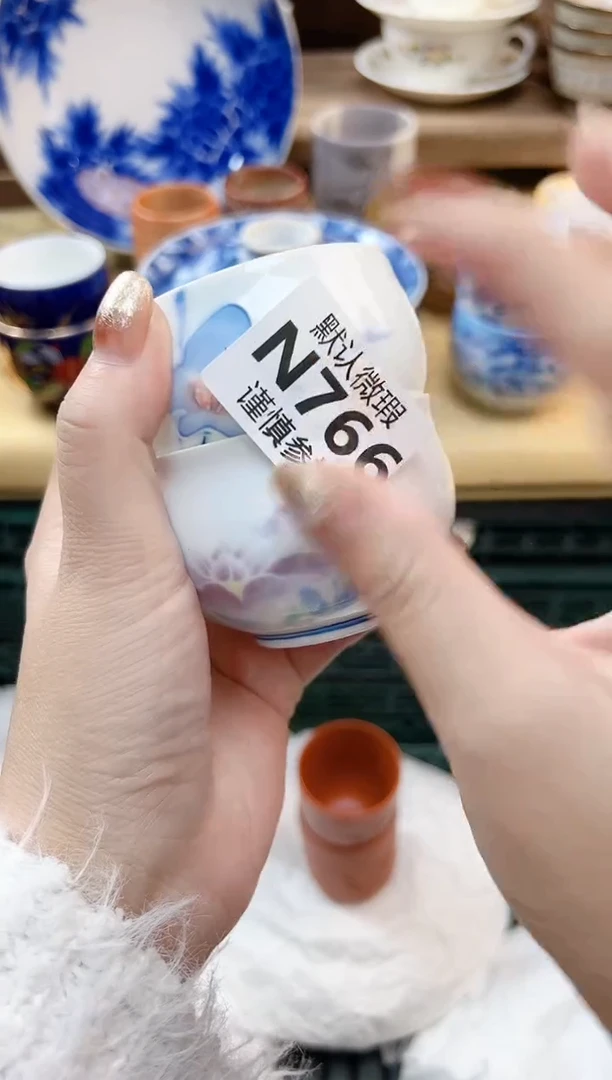 瓷片猫**吖 766