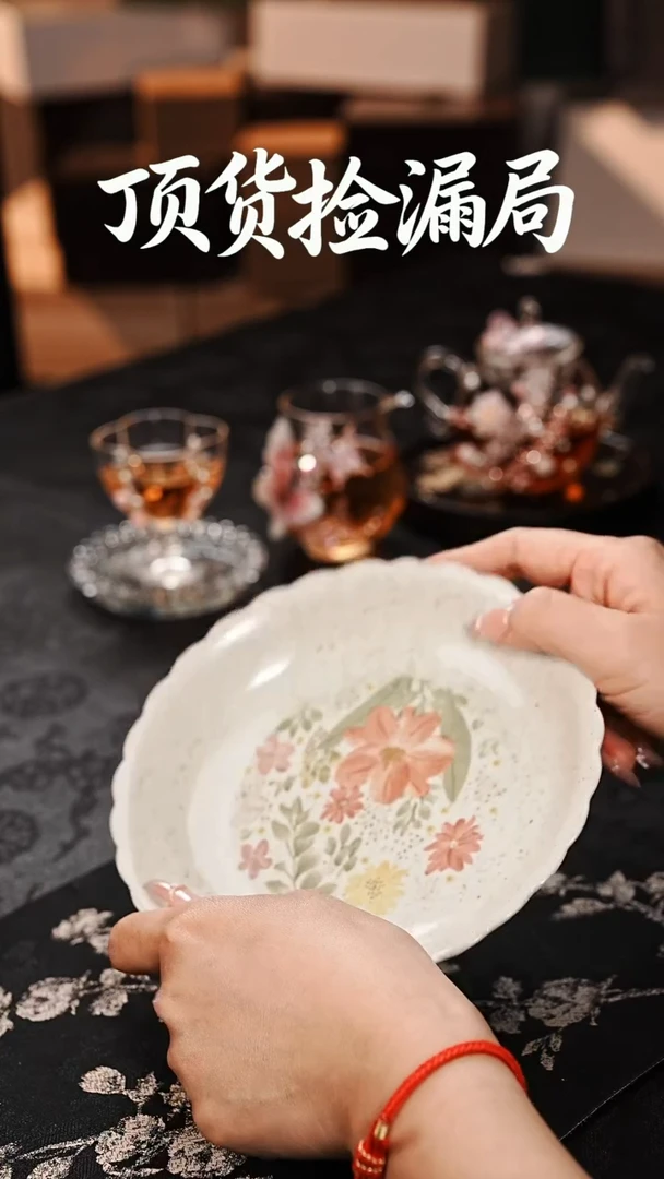 浣泥精选好物@@@@@@