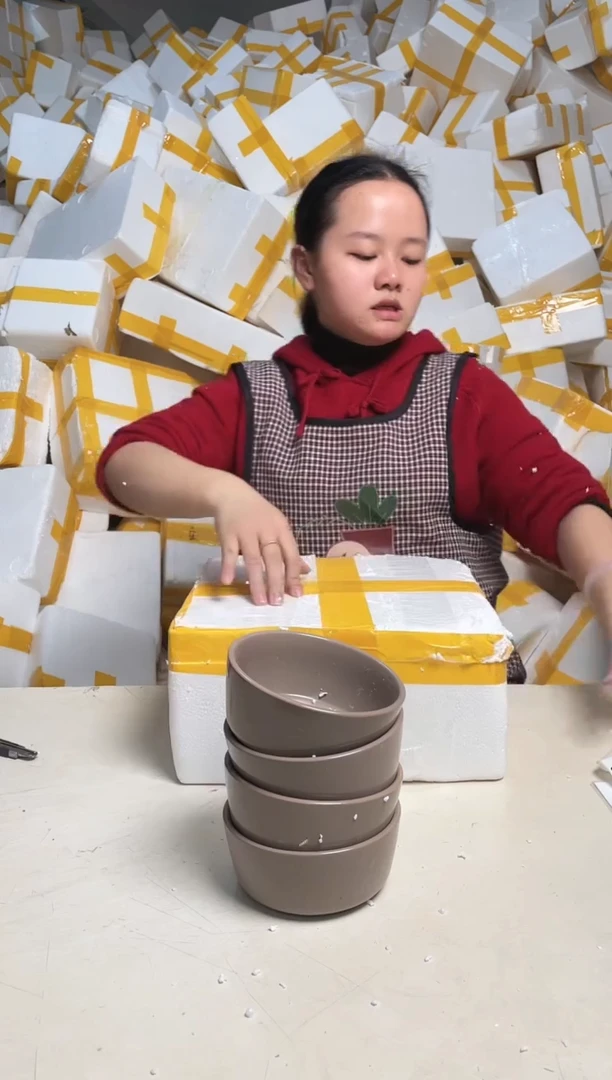 【闪购商品】瓷2.16-85