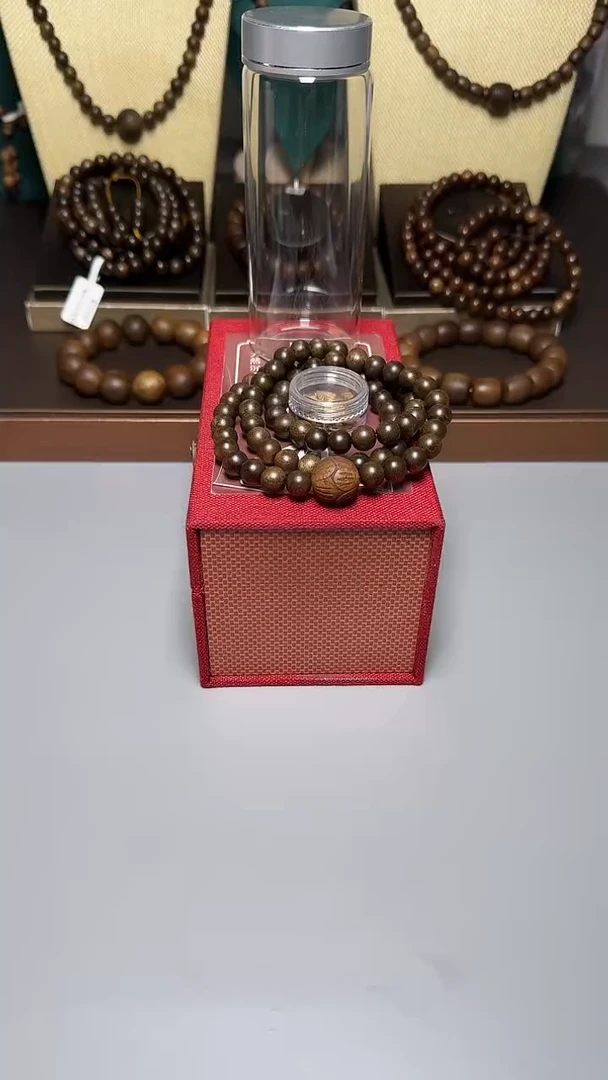 沉香芽庄白棋0.8三圈圆珠