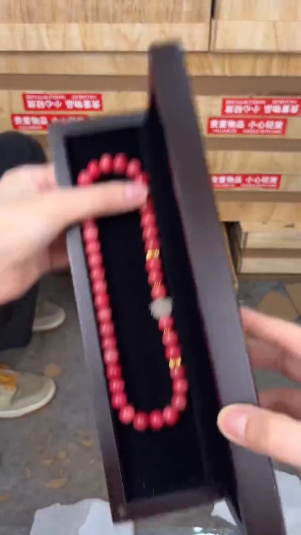 品茗文玩阁粉菩提双圈链接@@SP238