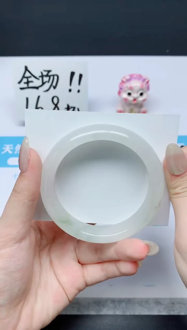 石英质玉手镯未镶嵌K325-55.7