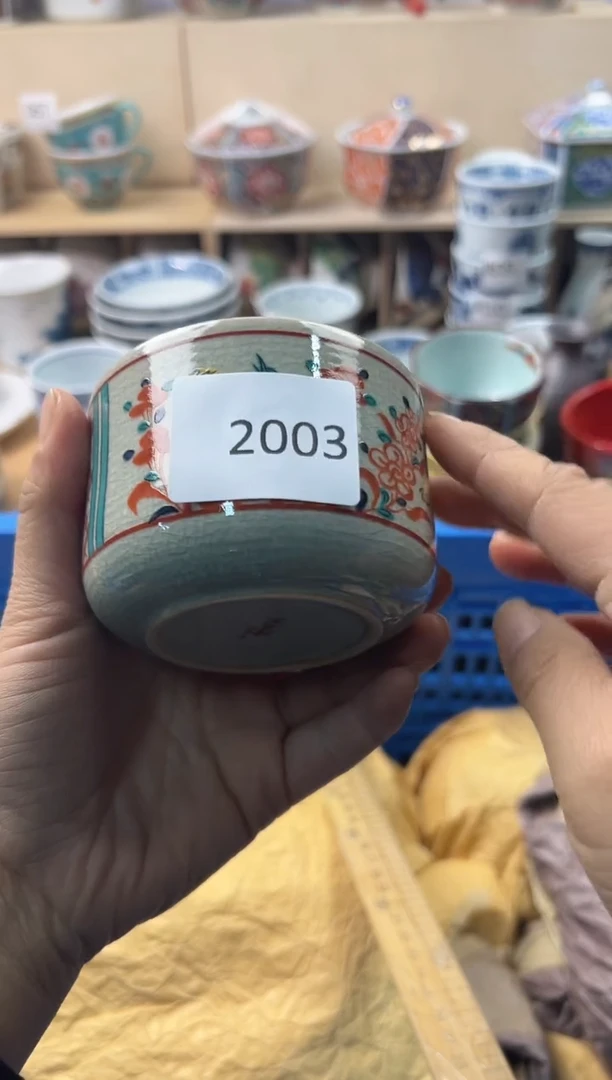 瓷片宋*娥你好你好你好你好你好