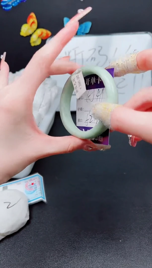 玛瑙/玉髓手镯未镶嵌编号A--48