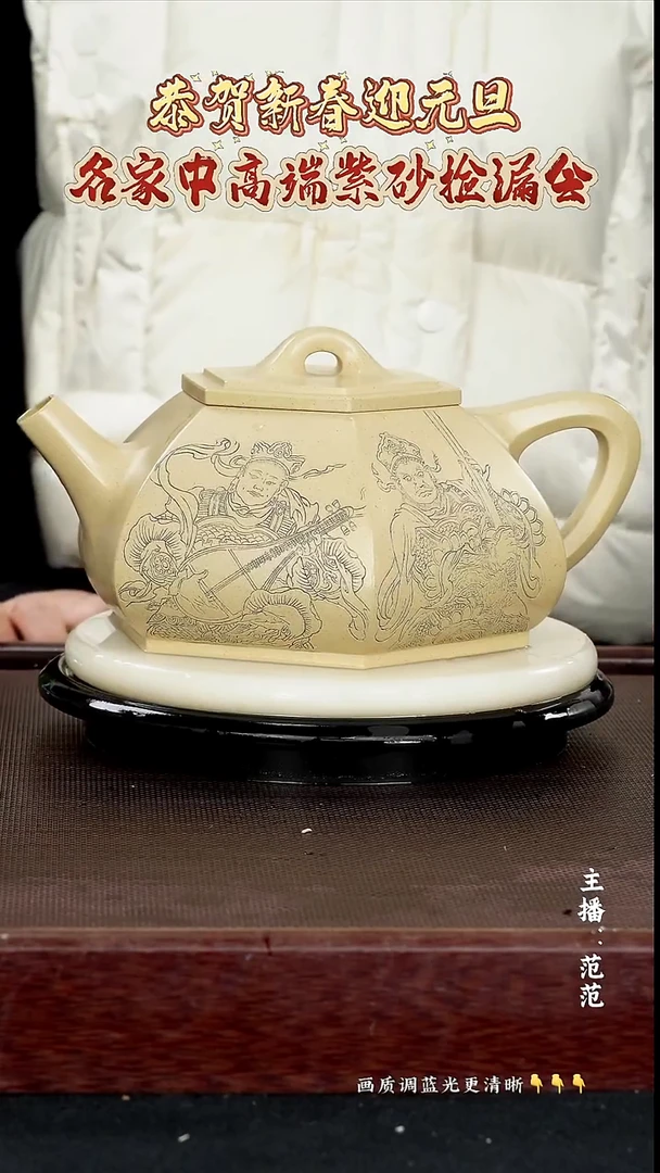 茶壶紫砂原矿紫砂泥 本绿 1500cc