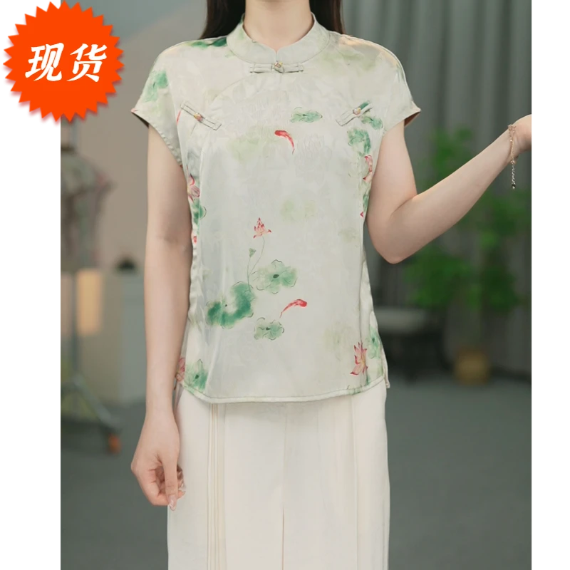 【现货】【D1202-赏荷】新中式国风女款复古宽松开衫飞袖上衣-冰冰