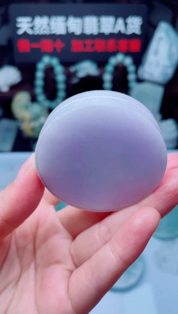 颈饰未镶嵌翡翠华2351