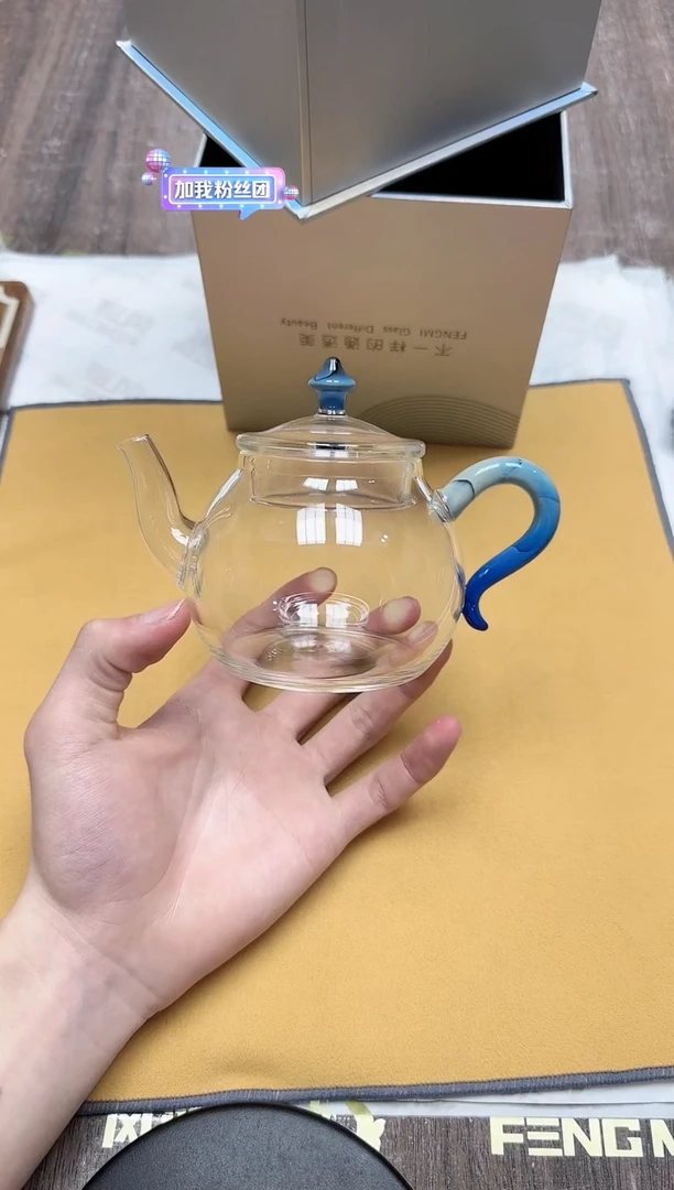 【闪购商品】其他风谜百纳壶凤玉雅蓝