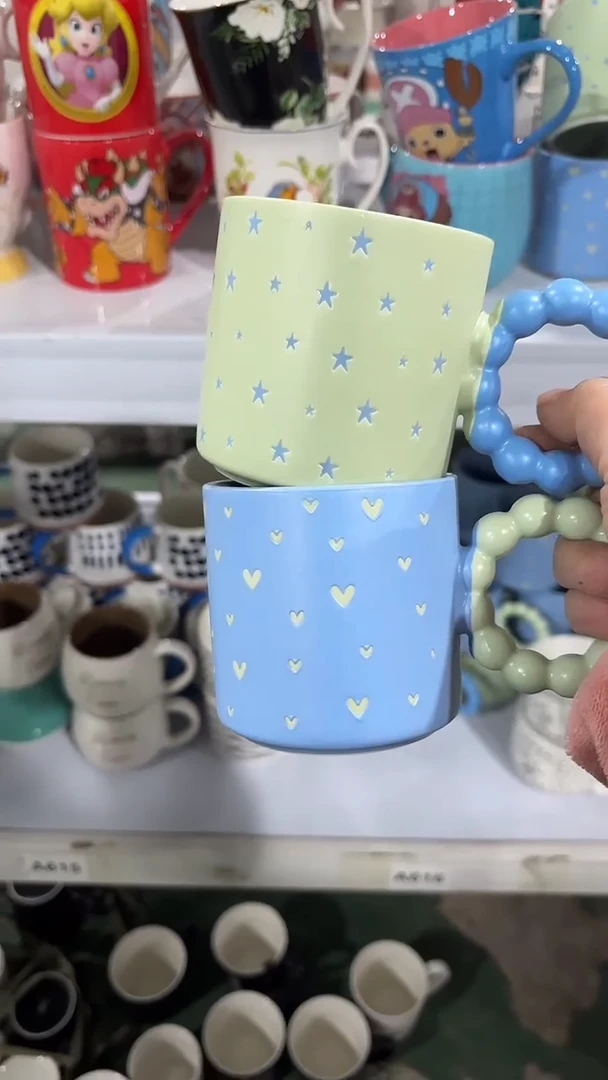 【闪购商品】家湖高温陶瓷杯 微瑕