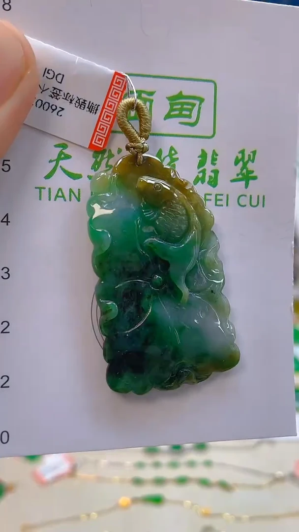 颈饰未镶嵌翡翠新号开播 全场乱卖